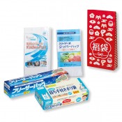 紅白キッチン便利グッズ福袋4点セット(Bタイプ)