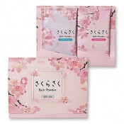 さくらさくバスパウダー 2包入