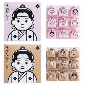 きびだんご(9個入)1箱
