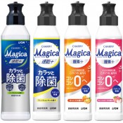 CHARMY Magica220ml 1本