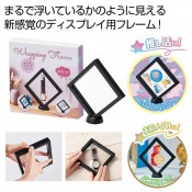 �Ԥ��äȥ�åԥ󥰥ե졼��