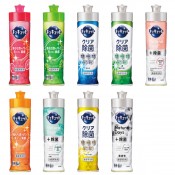 キュキュット220ml 1本