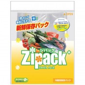 ���ѥå��ץ饹������¸�ѥå�3��