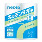 �ͥԥ� ��ۼ����å��󥿥���2������(50���å�)