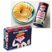 ふくや めんたいポテトチップス3本セット
