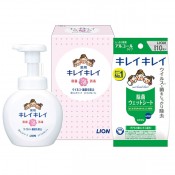 キレイキレイ泡ハンドソープ&除菌ウェットシートセット