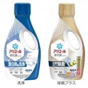 アリエールジェル700g1本