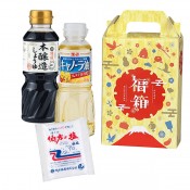 紅富士福箱 調味料3点セット