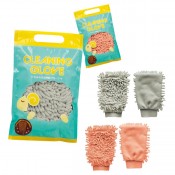 もふもふお掃除グローブ1個