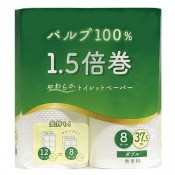 パルプ100%1.5倍巻きトイレットペーパー8ロールダブル(37.5m)