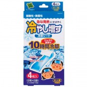 冷やし増す冷却シート4枚入(大人用)
