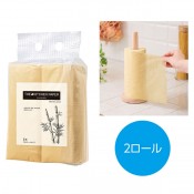 ザ・キッチンペーパー(バンブーパルプ)#sustainable