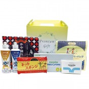 暮らしの日用品ギフト7点セット