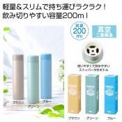 ���ȥåѡ��դ��������ƥ�쥹�����ܥȥ�200ml1��