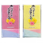 �ʥ����󥿥亮 1��