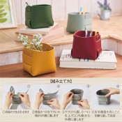 オーサムソフトミニコンテナ1個