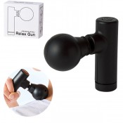 ぶるぶるリラックスガン