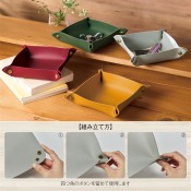 オーサムトレー1個