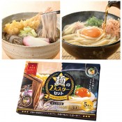 麺の2大スター 讃岐のうどん&そばセット