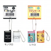 100円玉コインケース1個