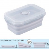 折りたたみシリコン保存容器 550ml