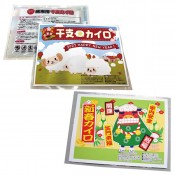携帯カイロ1個
