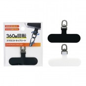 360度回転スマホストラップシート1個