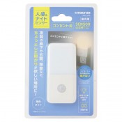 ���󥻥�ȼ����󥵡��饤��