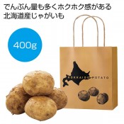 �̳�ƻ�����㤬���� 400g
