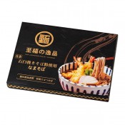 至福の逸品 石臼挽きそば粉使用 なまそば4食入