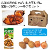 ̳ƻڥץ쥷㥹졼å