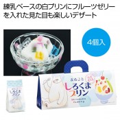 ��񼯻��� �ޤ뤴�Ȥ������ޥץ��4����