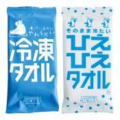 �䤿�������ܤ꥿����1��