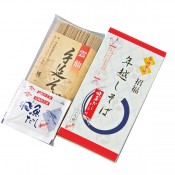 招福年越そば(2人前)