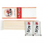 年明けうどん