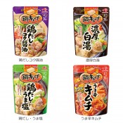 味の素 鍋キューブ(7個入)1個