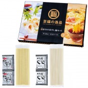 ��ʡ�ΰ��� �̹��ߤ���䤷�ͥ��å�(4����)