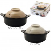 土鍋16cm1個