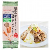 国産小麦をまるごと使った食物繊維たっぷり細うどん