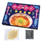 美味探求アジアンフード 酸辣湯麺2食組