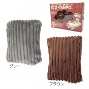 蓄熱式 エコロジー湯たんぽ1個