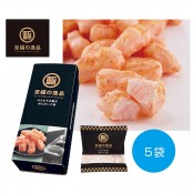 至福の逸品 ふんわりお菓子 めんたいこ味5袋