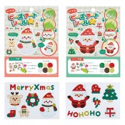 �Ĥ�����!���ꥹ�ޥ��ӡ��������ȥ����� 1��