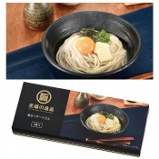 至福の逸品 釜玉バターうどん2食入