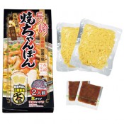 長崎中華街定番の味焼ちゃんぽん2食組
