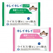 キレイキレイ除菌ウェットシート10枚入