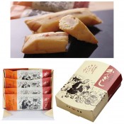 土佐銘菓 かんざし4個入