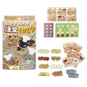かるたで注文ゲーム