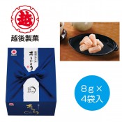 越後製菓 感謝のお菓子〜ありがとう〜(青色)