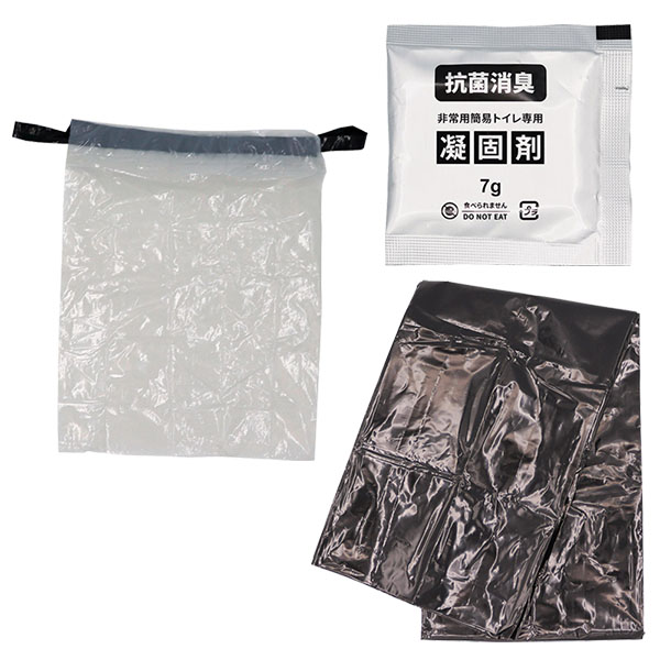 Pockepaポケパ 緊急お助け袋 Pockepaポケパ 緊急お助け袋